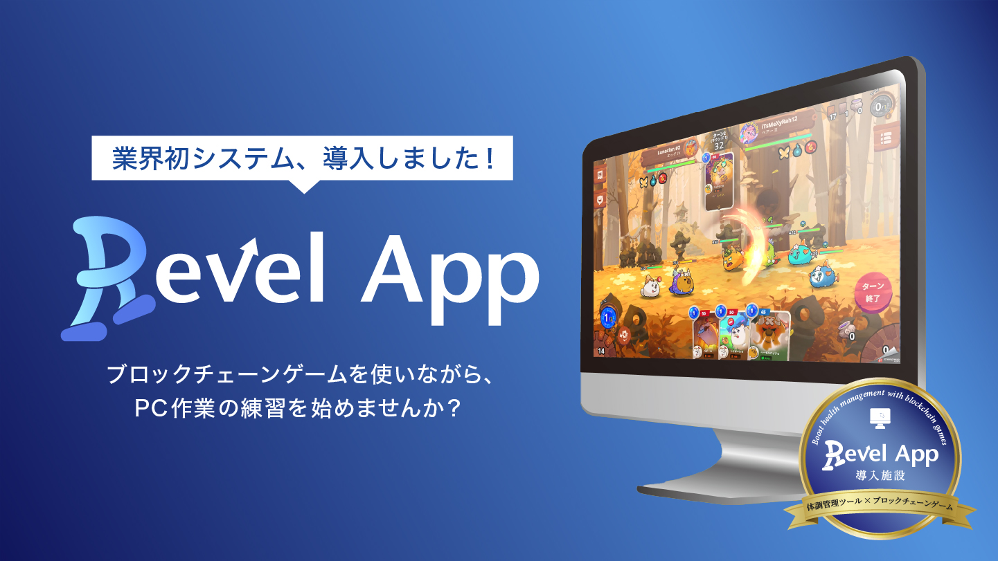 多様な働き方を応援する、さいたま市の就労継続支援B型